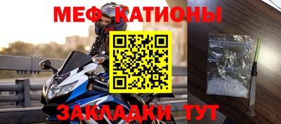 кокс Кунгур