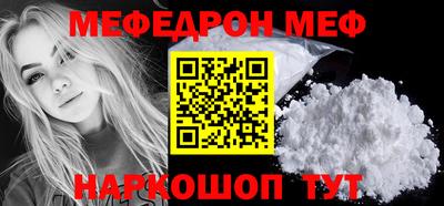 ПСИЛОЦИБИНОВЫЕ ГРИБЫ Краснознаменск