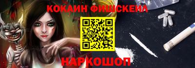кокс Кунгур