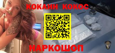 mdma Кулебаки