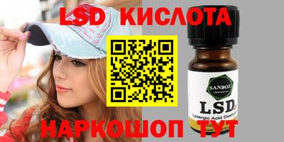 скорость mdpv Краснокаменск