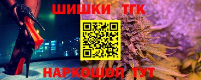 mdma Кулебаки