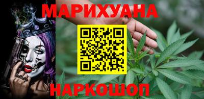 кокс Кунгур