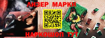скорость mdpv Краснокаменск