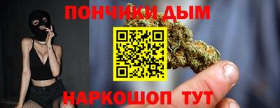 ПСИЛОЦИБИНОВЫЕ ГРИБЫ Краснознаменск