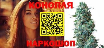 скорость mdpv Краснокаменск