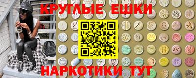 дживик Кумертау