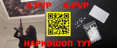 дмт Краснодар