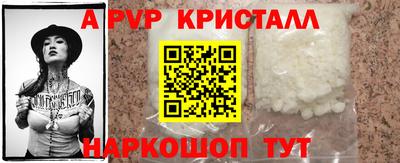 кокс Кунгур