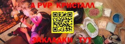кокс Кунгур