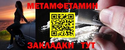 дживик Кумертау