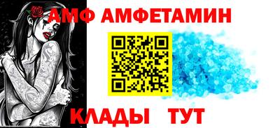 кокс Кунгур