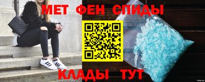 дживик Кумертау