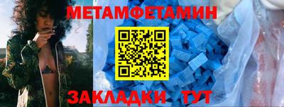 дживик Кумертау