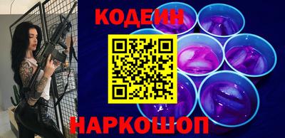 дживик Кумертау