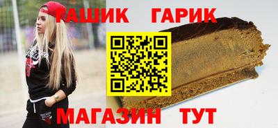 дживик Кумертау