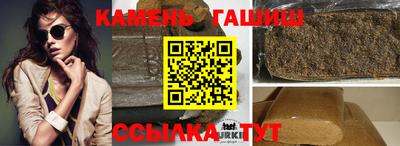 дмт Краснодар
