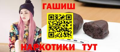 кокс Кунгур