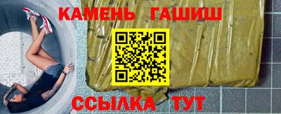 дмт Краснодар