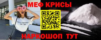 дживик Кумертау