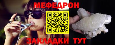 дмт Краснодар