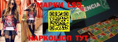 дживик Кумертау