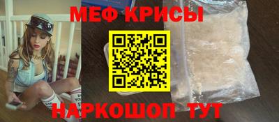 дмт Краснодар